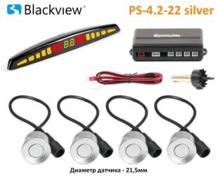 Blackview PS-4.2-18 BLACK