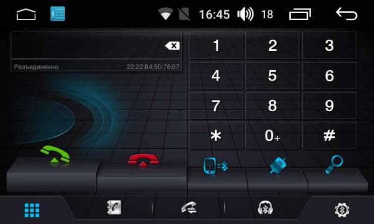 Штатная магнитола FarCar S170 L106 Kia Rio 2011+