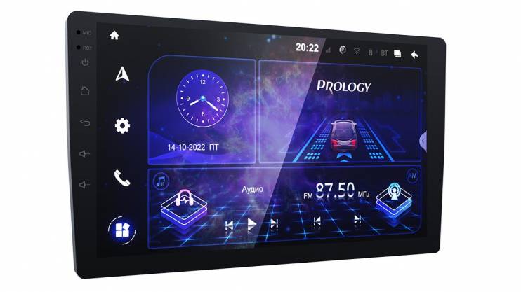 PROLOGY MPA-235 DSP