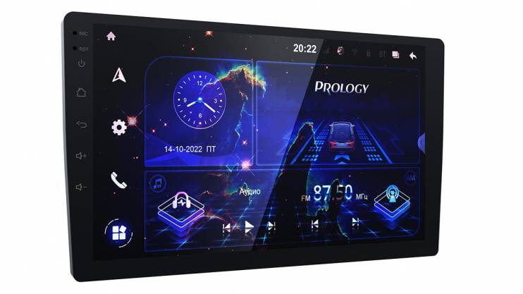 PROLOGY MPA-270 DSP
