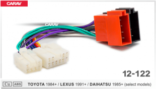 Carav 12-122