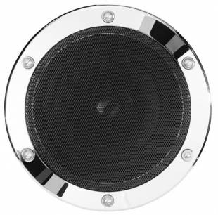 Boss Audio MC720B