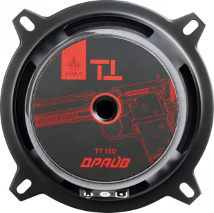 Ural ТТ 130 ДРАЙВ