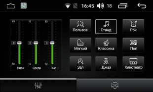 Штатная магнитола FarCar s175 для Mazda CX-5 на Android (L223R)