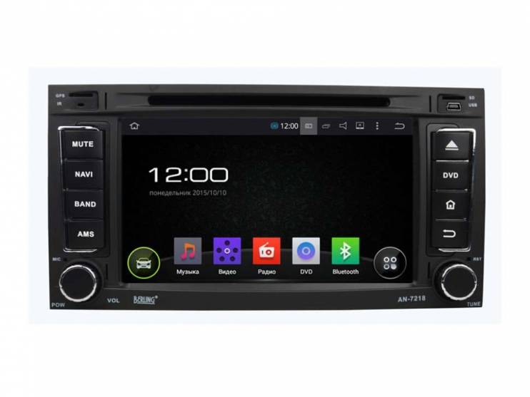 Штатная магнитола FarCar S130 VW Touareg (2002-2009) R042-1