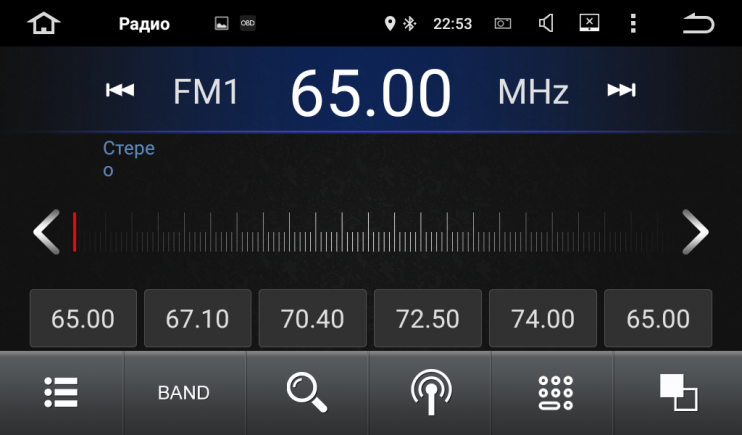 Монитор навесной на Android (Z001)
