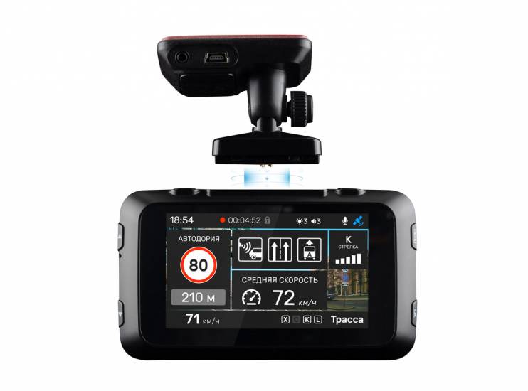 Incar SDR-170C