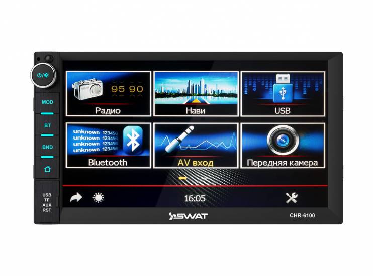 SWAT CHR-6100