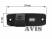 Штатная камера заднего вида AVIS AVS321CPR (#023) для HYUNDAI ACCENT / ELANTRA / IX 55 / SONATA V/ TERRACAN / TUCSON / KIA CARENS / CEE'D / CEE'D SW / MOHAVE / OPIRUS / SORENTO / SPORTAGE
