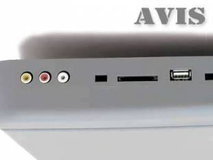 Потолочный монитор 14,1" AVIS AVS1420T с DVD (серый)