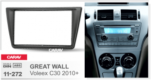 CARAV 11-272