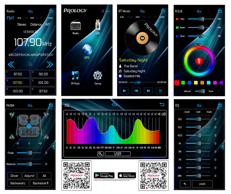 PROLOGY MPR-100