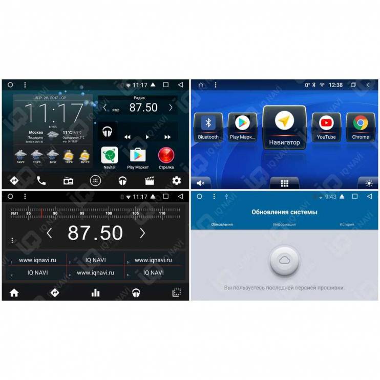 Автомагнитола IQ NAVI T58-2918CFKHD Toyota Camry V55 (2014-2018) 10,1"