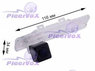Pleervox PLV-CAM-INF02