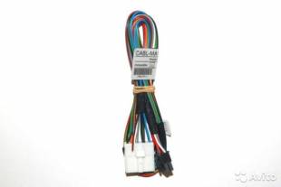 Dension CABL-MA1