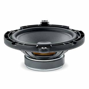 Focal IS PSA165
