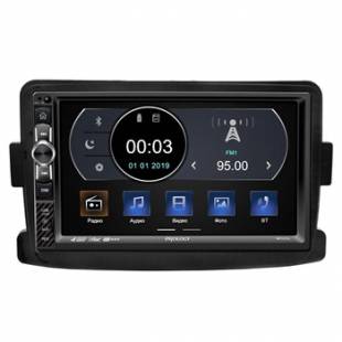 Prology LXR-310R