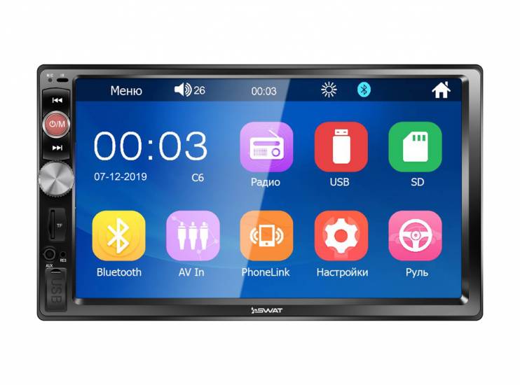 SWAT CHR-5100