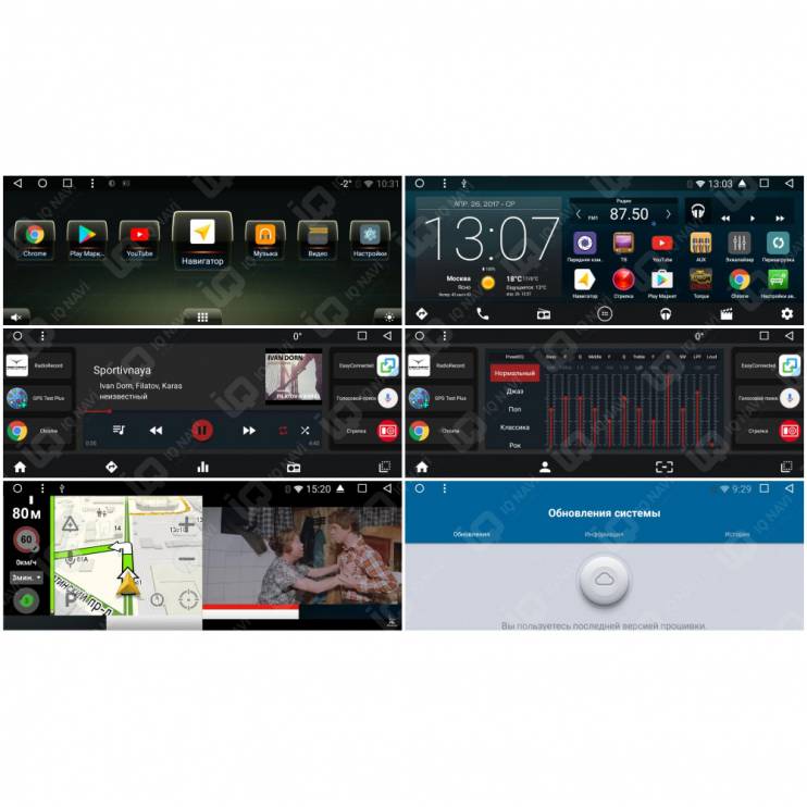 Автомагнитола IQ NAVI T58-3605C Lexus NX I (2014+) 10,25" с Carplay