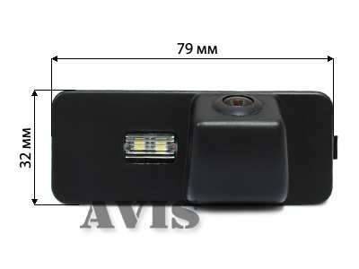 Штатная камера заднего вида AVIS AVS321CPR (#103) для VOLKSWAGEN BEETLE / POLO V HATCH / PASSAT CC / SCIROCCO